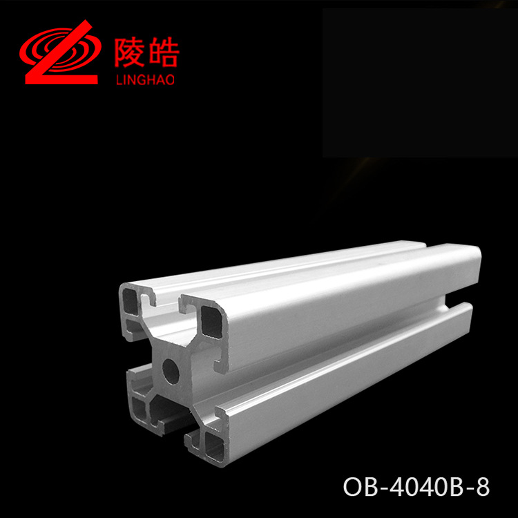 工业铝型材 4040B 欧标 4040铝合金型材 流水线框架铝型材