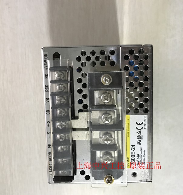 开关电源P300-24 P300E-24