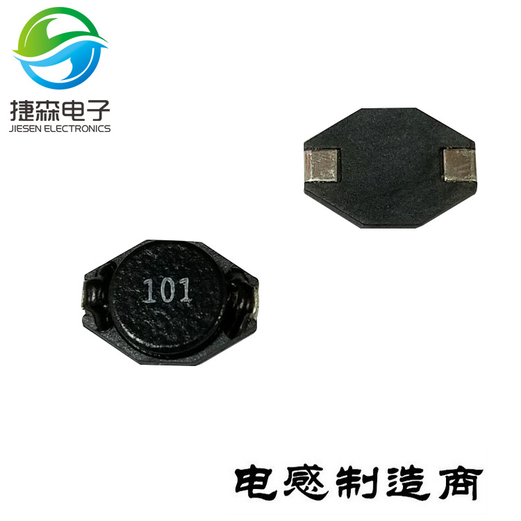 厂家直销大电流大功率非屏蔽贴片功率电感3308 锰锌材质 耐电流大