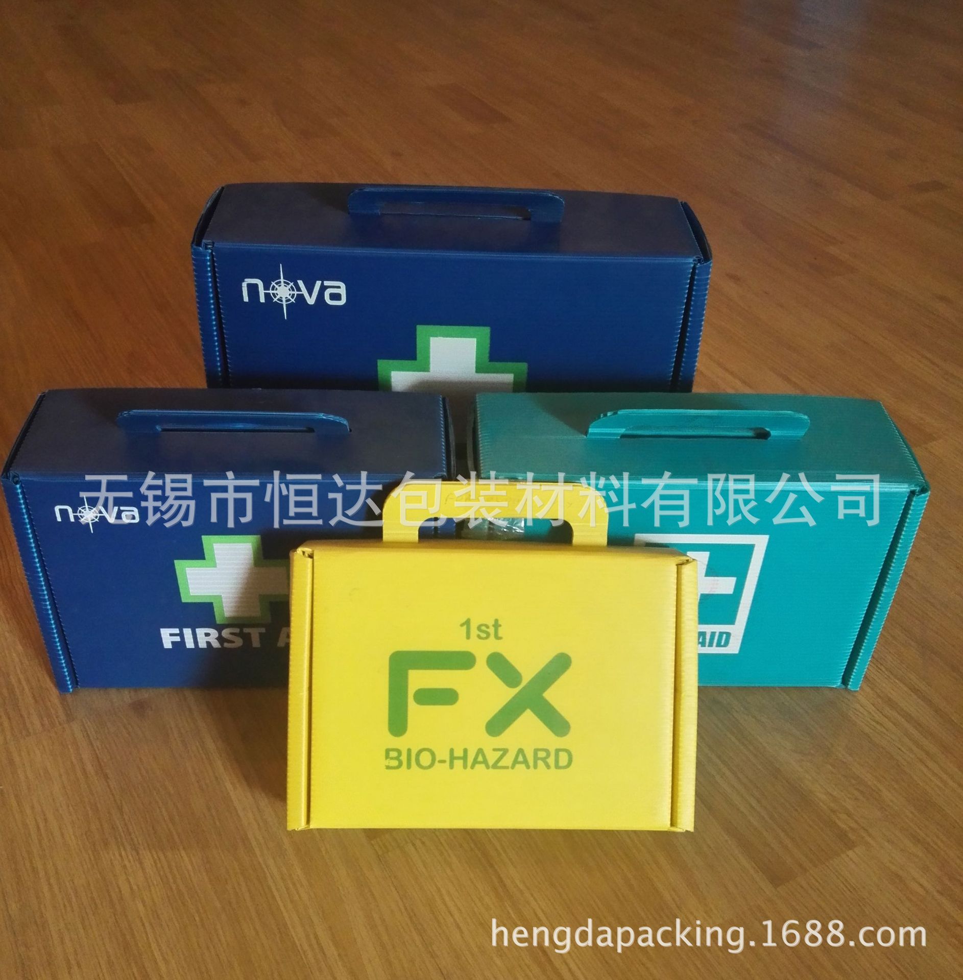 无锡恒达 供应PP塑料中空板包装盒 文件盒 收纳盒