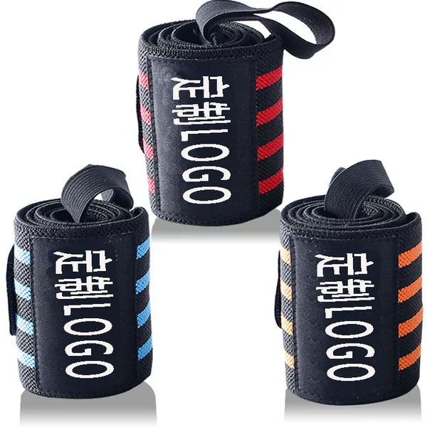 Xukang Colorful Wristband Pressure Strap Sports Wristband Booster Wrap Belt Fitness Weightlifting Protective Gear Customized Logo