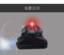 ˮ E01安全警示灯详情_12