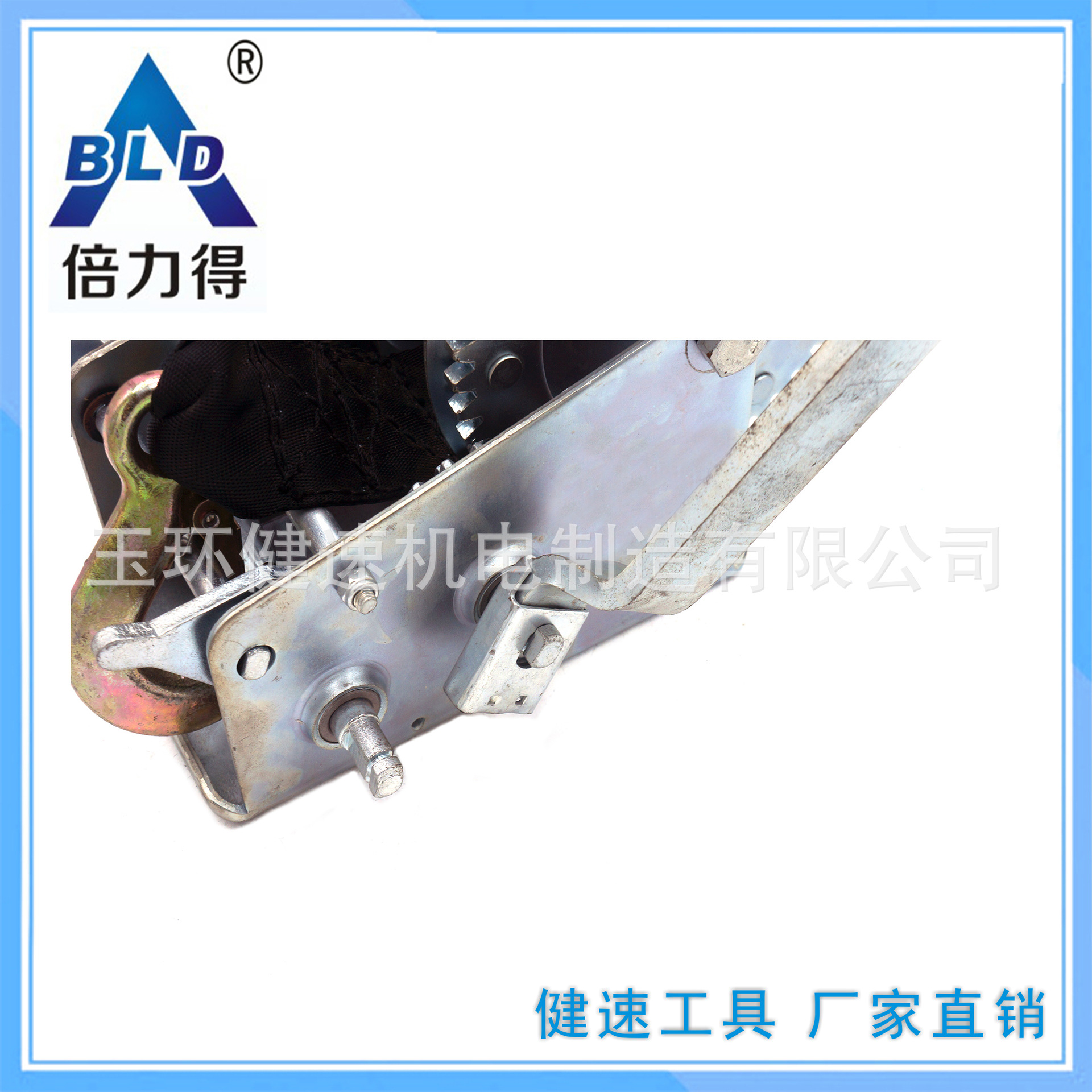 product-790-790 3