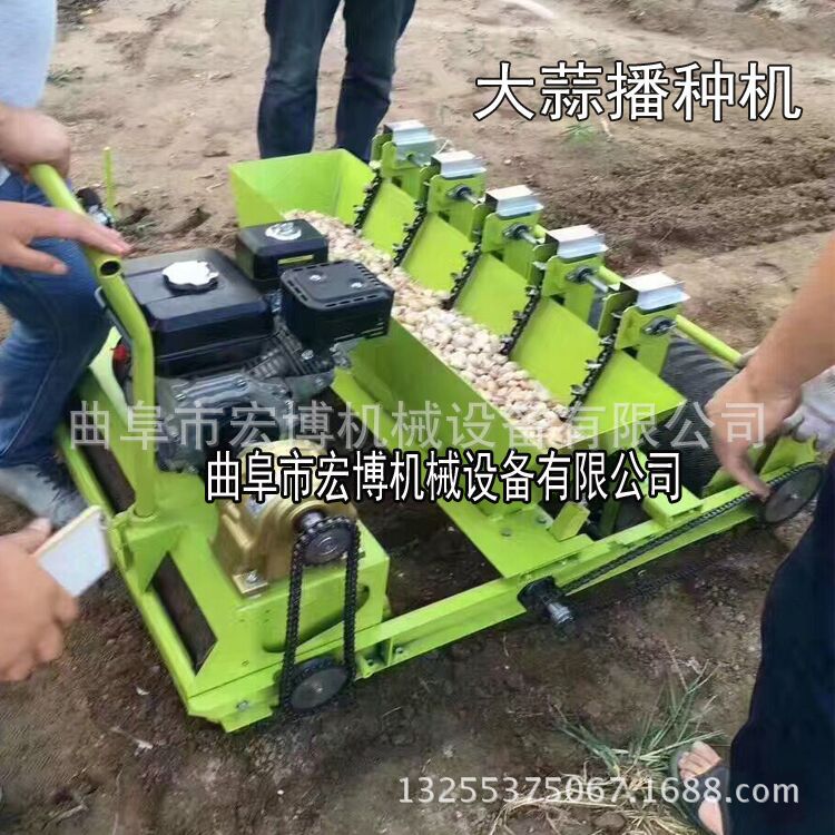 大蒜播种机 德国大蒜多功能种植机 多功能大蒜播种机