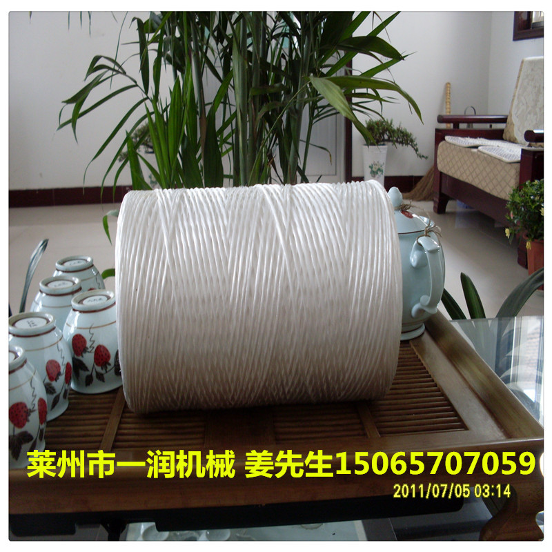 一润牌吨包绳加捻打轴一体化制绳机械设备 高速加捻打轴机价格