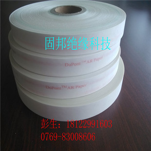 6640NMN��NMN�^���� NMN�ͺϼ�  �Ű NM�ͺϼ�  늙C�^����