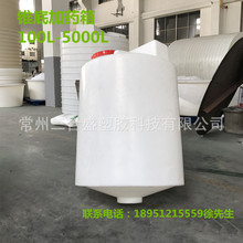 ����1���F�׼�șͰ 1��������ˮ�޿��䔇�� һ���ſ� ��ה���Ͱ