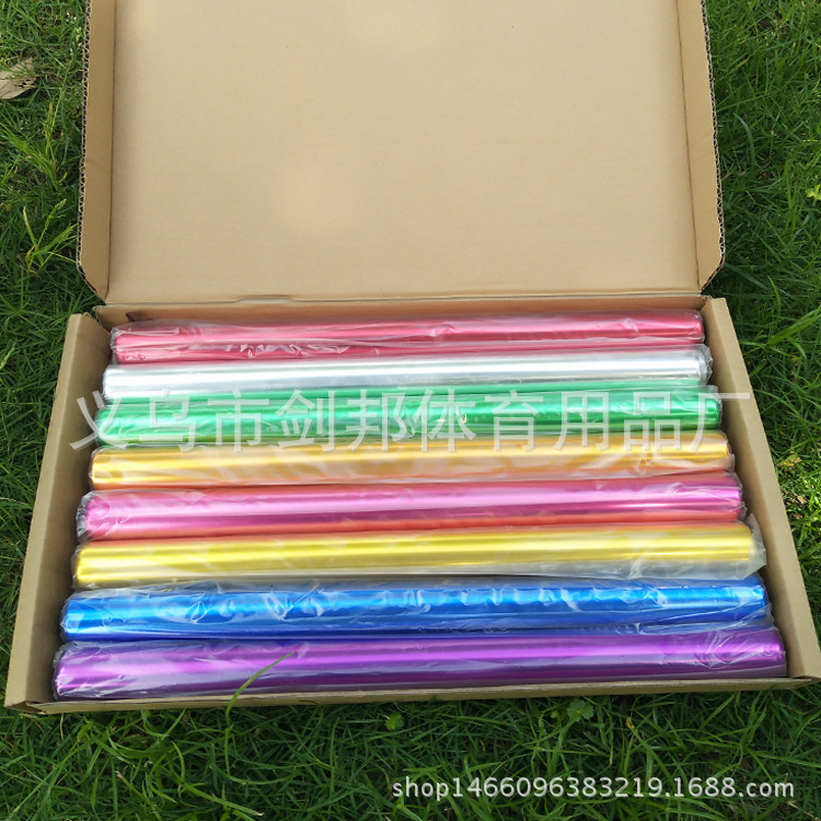 未标题-接力棒3