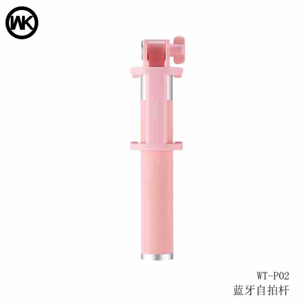 Bâton selfie en Alliage d aluminium - Ref 3386632 Image 3