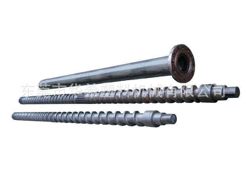 挤出机螺杆机筒 华希专业定制、可上门测量