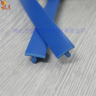 �W����pvc����T���z߅�l �V�|���l��ͯ��������{ɫ���ӷ�߅�l