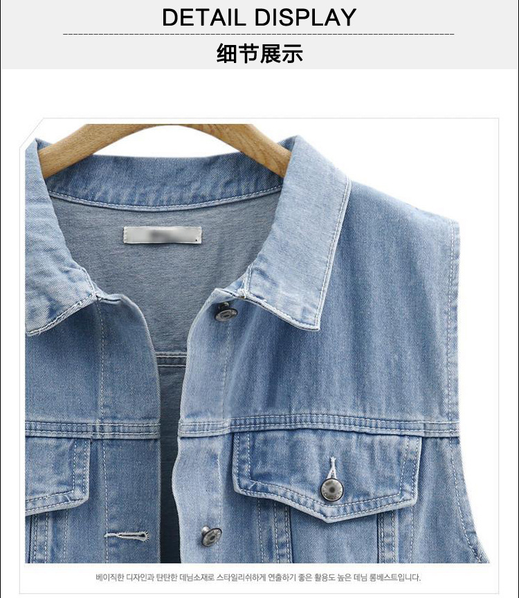 Gilet femme en Cow-boy - Ref 3318207 Image 13