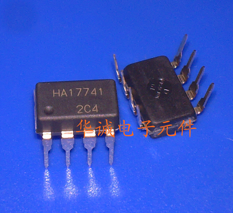 【原装日立正品】HA17741 缓冲放大器 质量保证