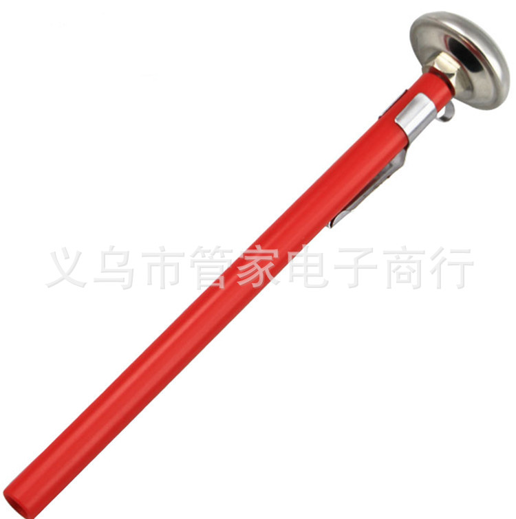 QQ图片20170110142536_副本