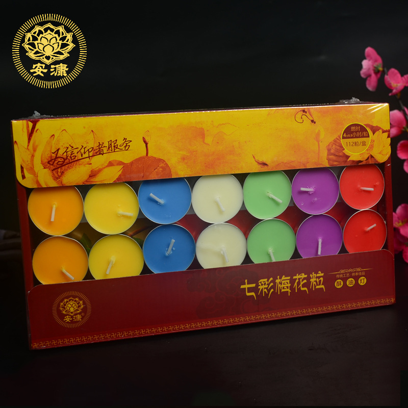 安漮酥油灯纯植物供佛蜡烛4小时112粒礼佛供灯酥油跨境专供