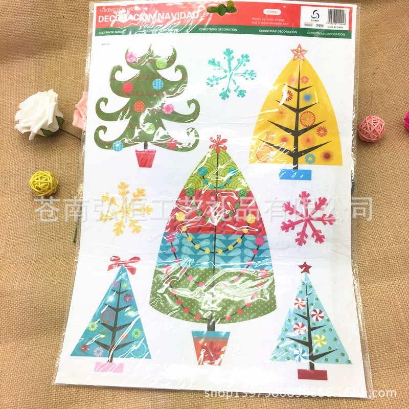 Поставка Рождественская Снежинка Золотая паста Блеск порошок электростатической пасты