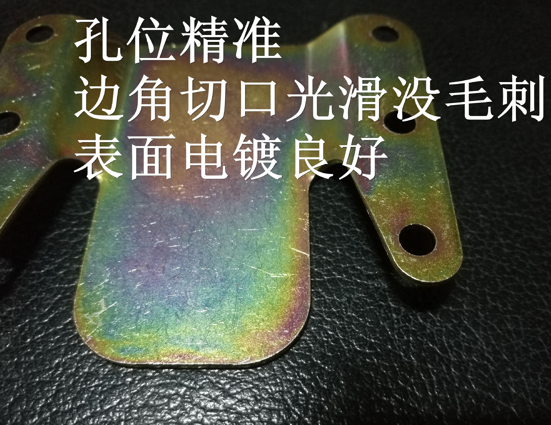 新建文件夹IMG_20170617_112829_副本沙2