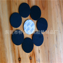 ë�����Ή| ë�։|Ƭ �o�����_�| ë��Ƭ��ճ�q���|�Ҿ߱��o�|