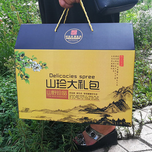 ɽ���Y�� �ͶY �|���خa �Ģ ԪĢ С�SĢ ���� ������ �L��ɽ