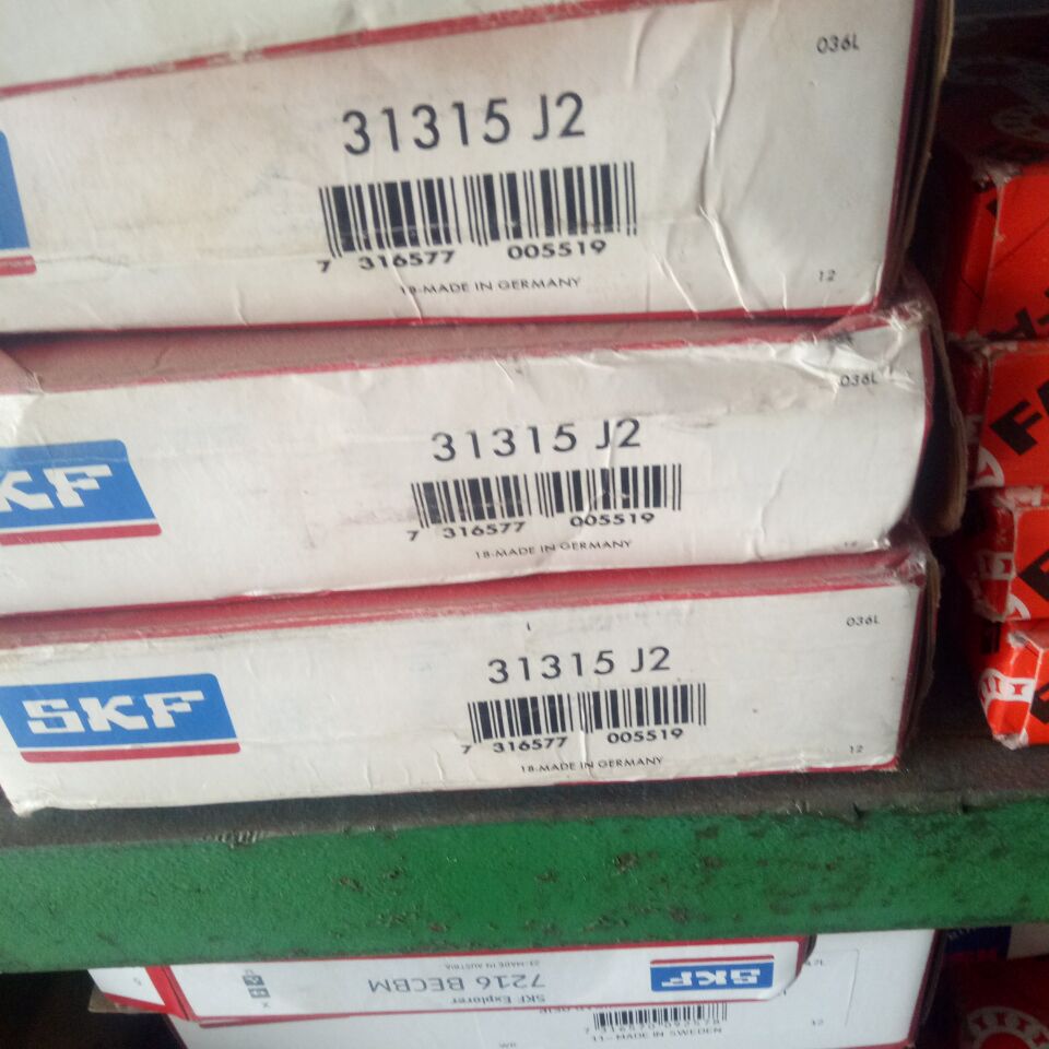 31315J2 瑞典轴承31305 31306 31307 31308 31309 31310 31311 DF