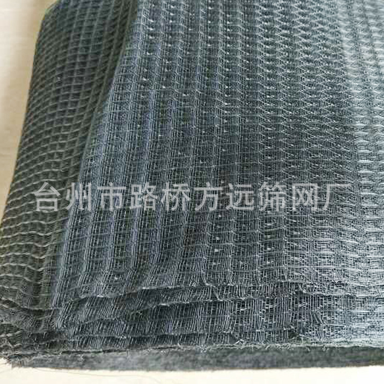 大量生产 加厚型复合网 汽车网 防霉防尘过滤网