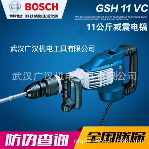 Bosch Electric Paper GSH11VC