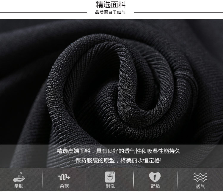 Gilet femme FATU    en Rayonne - Ref 3318226 Image 15