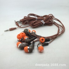 ���ʽˮ�NMP3�����Cƽ����X���Cˮ�Dӡ���L�֙C���C