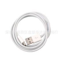 USB 3.1 Type-c数据线USB3.1快速充电数据线安卓通用手机数据线