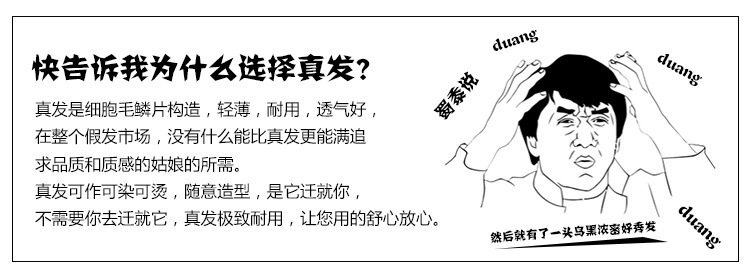 2950141461_1509236799