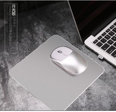 Factory direct supply K1 aluminium alloy charge wireless mouse USB Mute silent Metal mouse Mouse Pad Set