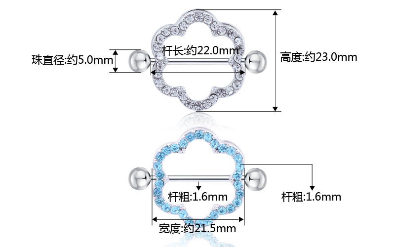 Modischer Geometrischer Doppelgirlande Brustring Aus Edelstahl display picture 1