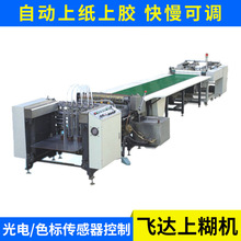 Ԅw_ԄϼϺC СԄϼϺC ϺzC