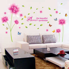 振鸿批发可移除墙贴纸粉色莲花 客厅卧室家居装饰墙贴定制XL8179