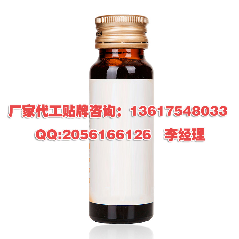 果蔬酵素饮品加工