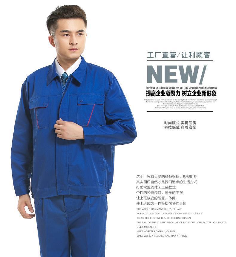 3825098456_580011261