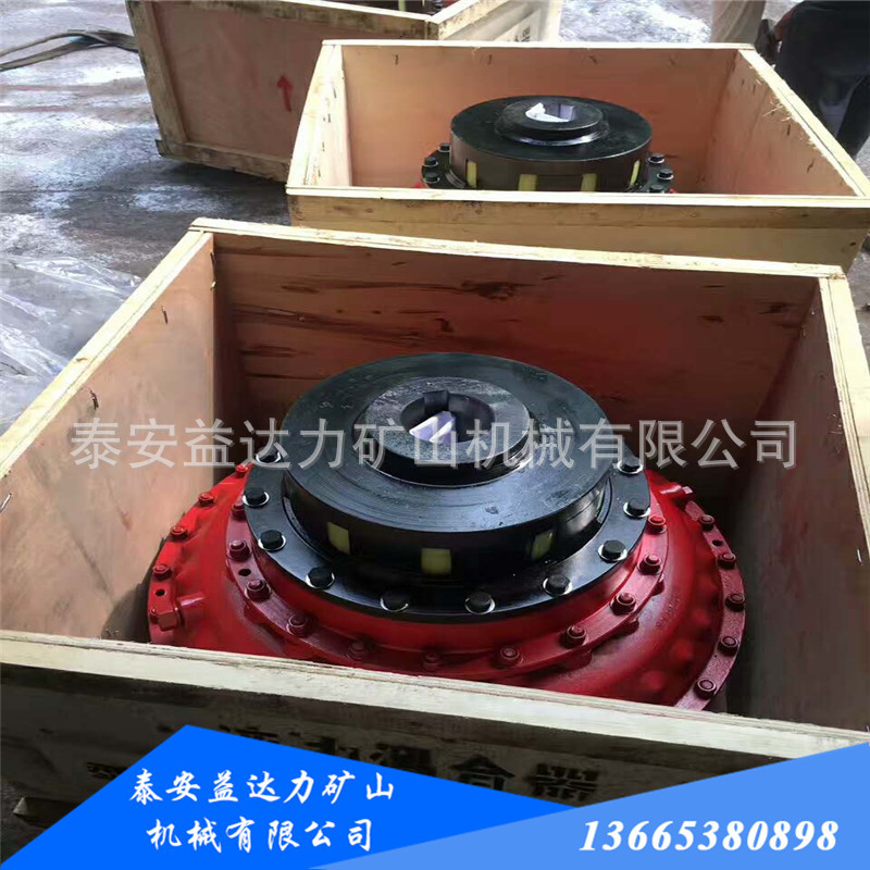 厂价直供液力偶合器YOXD560 输送机用液力耦合器