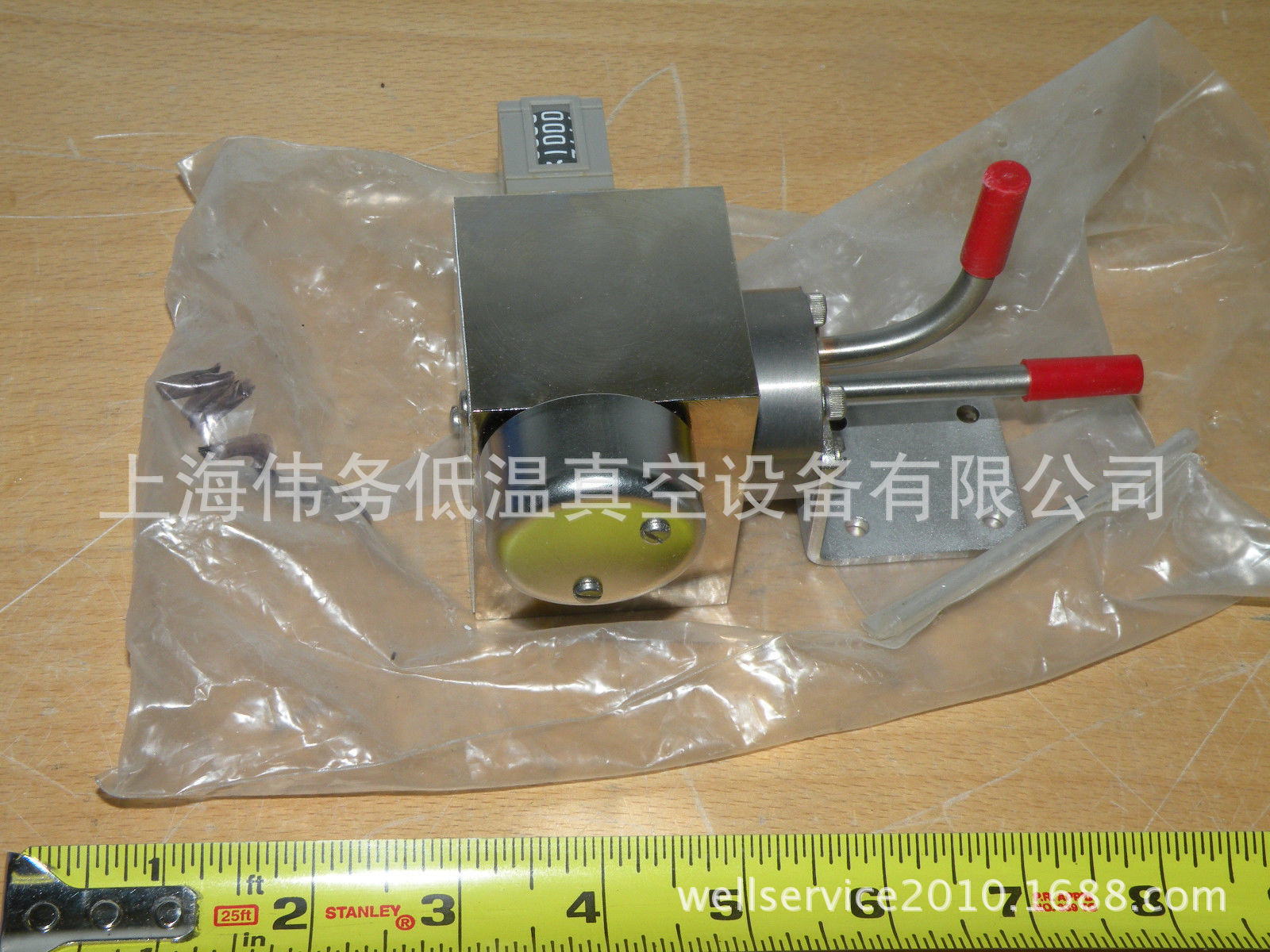 Granville-Phillips 203 Variable Leak Valves 203019