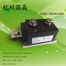 lģKؘģKMFC300-16/MFC300A1600V