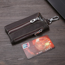 廣州廠家批發零售真皮男士多功能鑰匙包頭層牛皮腰掛拉鏈零錢卡包