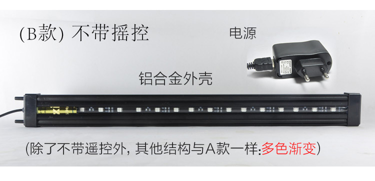 摇控气泡灯详情原图_04