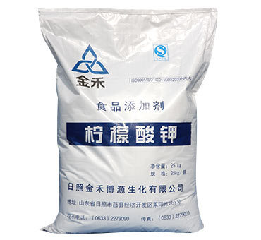 优惠供应柠檬酸钾 化工  生物化工 柠檬酸食品饮料