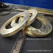 ��QSn7-0.2�a���~ QSn7-0.2�a���~�� QSn7-0.2�a���~��