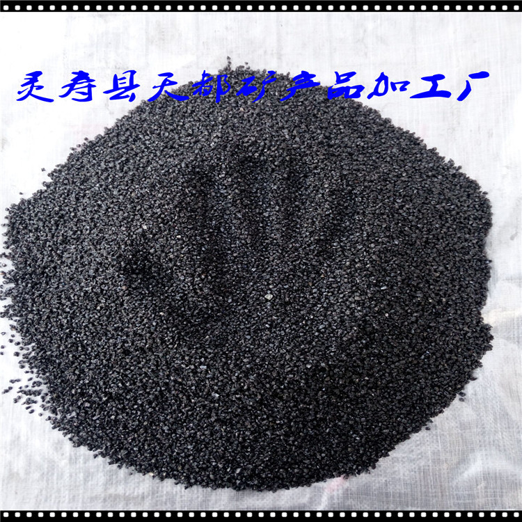 厂家直销 优质金刚砂 黑色金刚砂 金刚砂耐磨地坪材料 品质保证