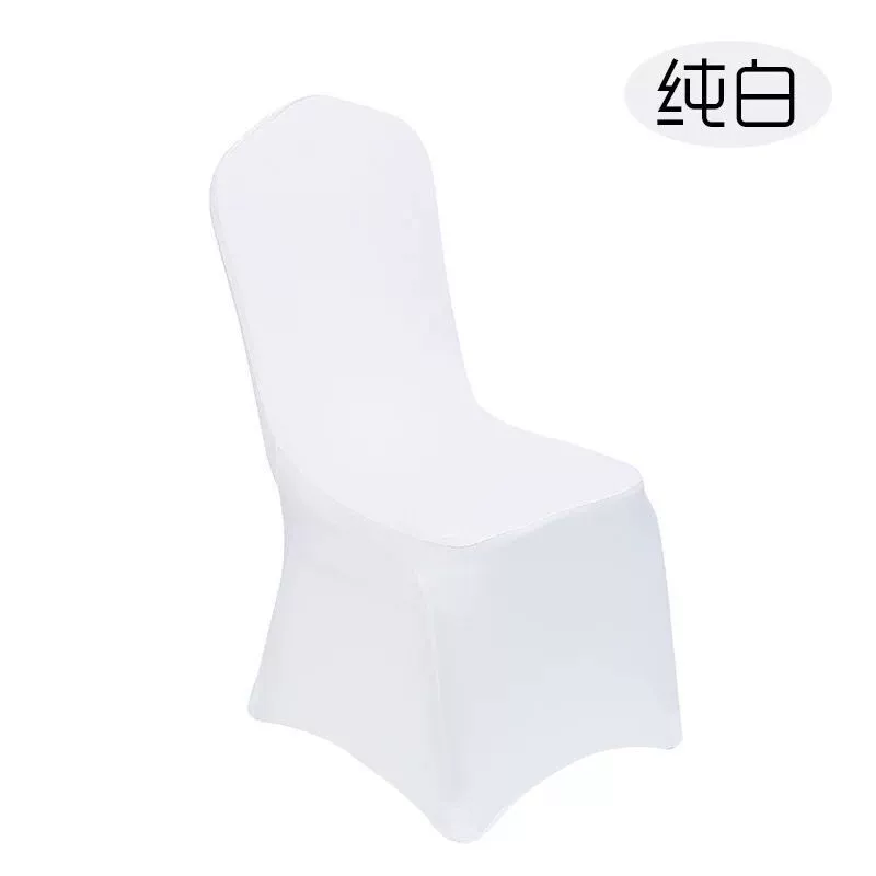 Elastic chair, increased thickness, direct factory sales
