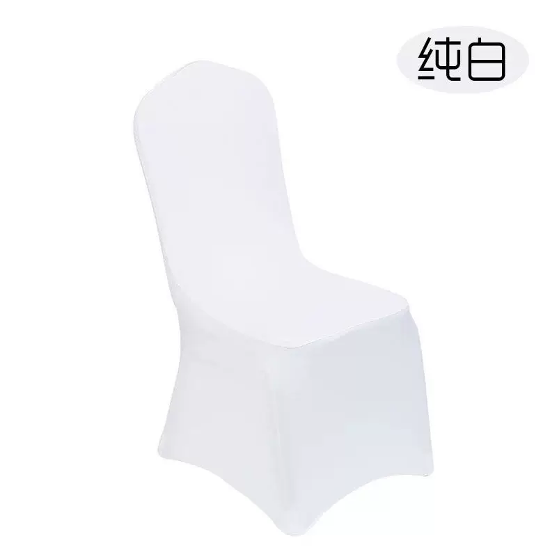 Elastic chair, increased thickness, direct factory sales