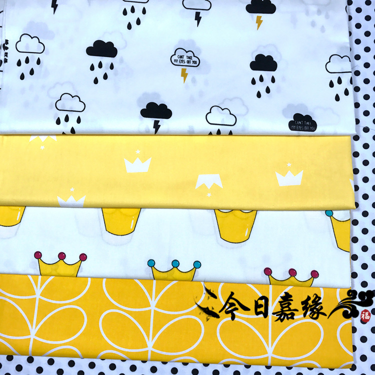 【甜品屋】斜纹全棉印花布料-幅宽1.6米-床品纯棉斜纹布料