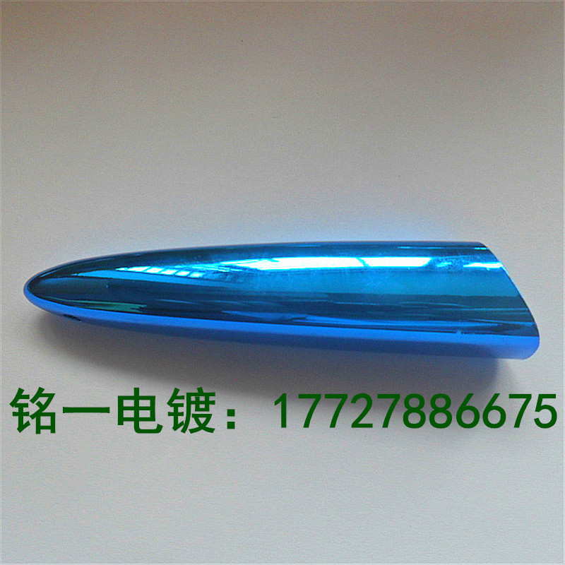 深圳宝安-沙井塑料UV电镀厂  提供塑胶表面真空电镀加工