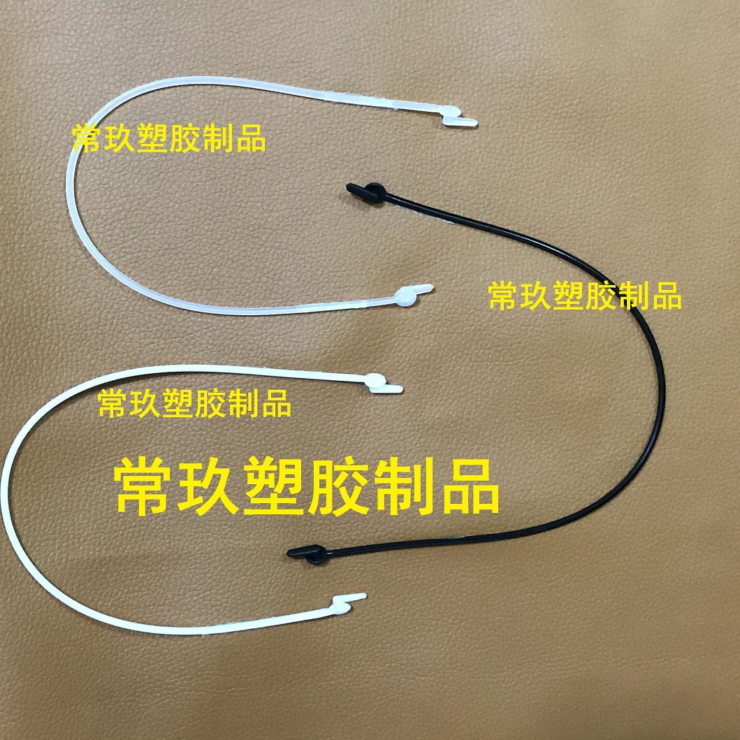 快餐盒提手 米饭打包纸盒小手提扣 小蛋糕盒塑料提手炒饭圆体挂钩
