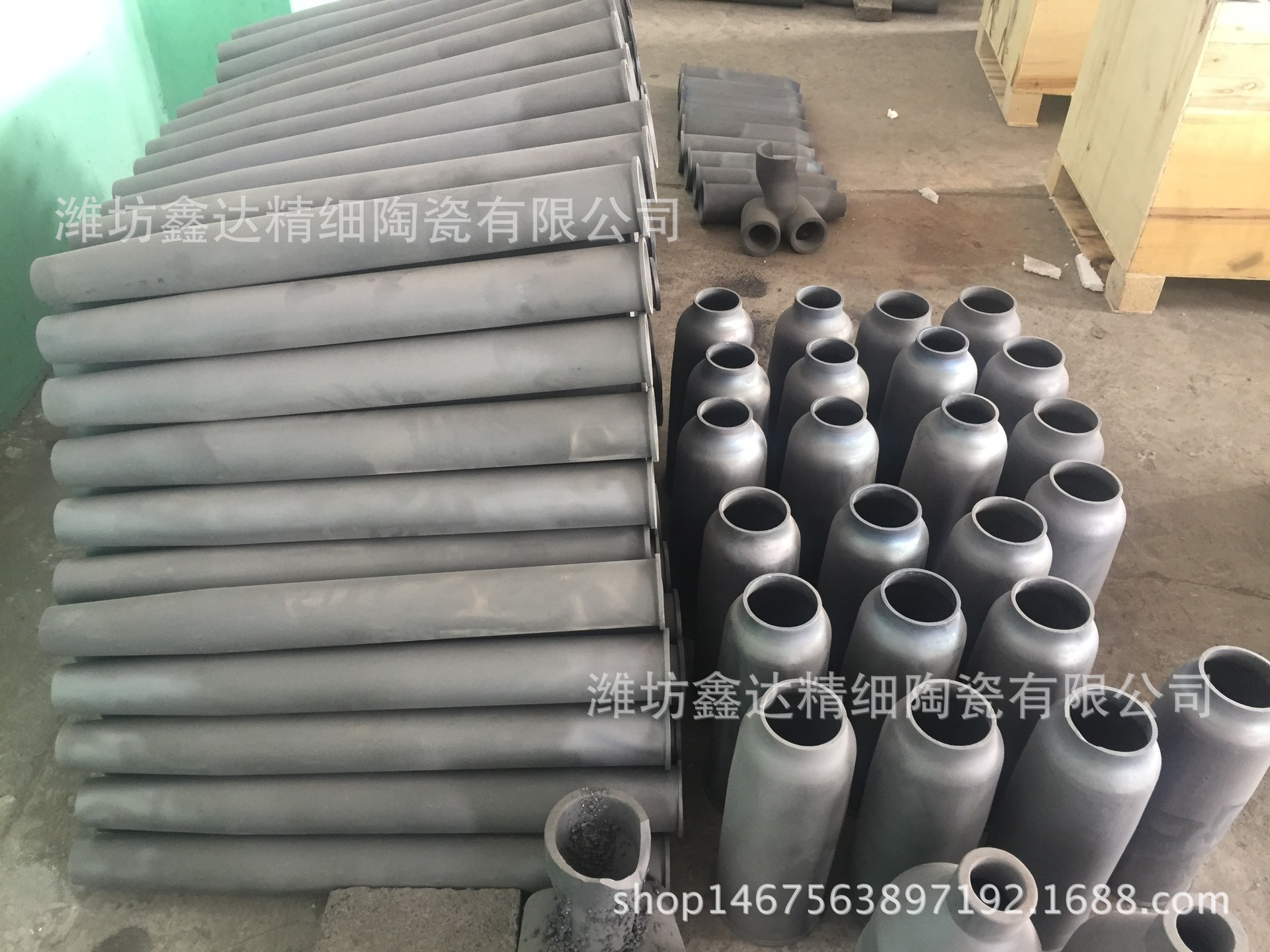 碳化硅喷火嘴，碳化硅烧嘴套，碳化硅套筒，燃烧器喷火嘴套